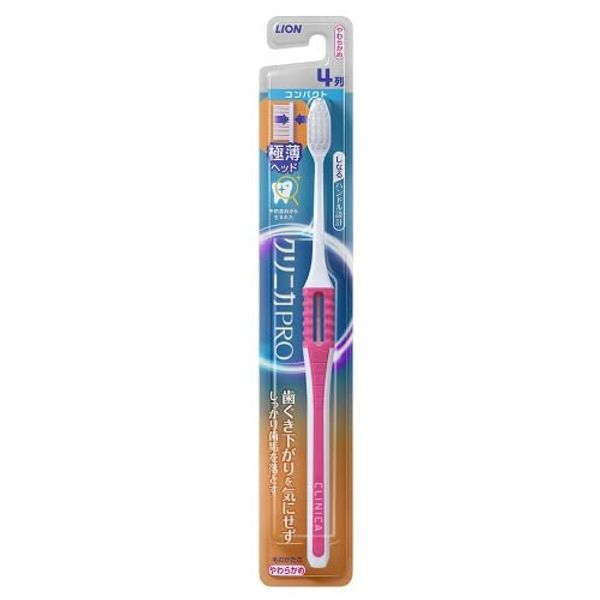 Clinica ADNS hubbrush 4 row CP soft