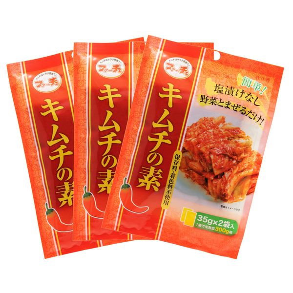 [FACHE] Kimchi no Oto, Korean Cuisine, 1.2 oz (35 g) x 2 Bags x 3