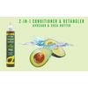 Next-Image Avocado 2-in-1 Leave-In Conditioner 235 ml
