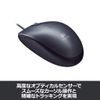 LOGICOOL Mouse M90