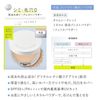time secret Time Secret Mineral Medicated Pressed Powder Medium Ochre