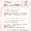 koyori serum oil 20ml