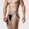MM Edition Herren Supporter Jockstrap, schwarz/Grau, S