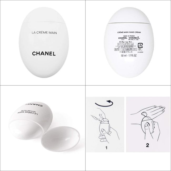  Chanel Hand Cream Texture Riche By Chanel for Unisex - 1.7 Oz  Cream, 1.7 Oz : Beauty & Personal Care