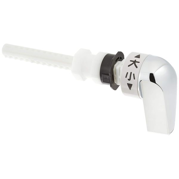 TOTO HH07006R Lever Handle for Low Tank