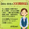shttown Makeup Pouch, Compact, Lightweight, Cute, Portable, Convenient, Travel, Divider, Organization, Easy to Find, beige