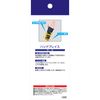 Pivaner Brace Supporter, Back of the Hand, M