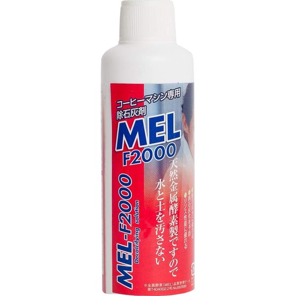 Caffitaly System S.p.A Slow Lime Agent for Coffee Machines MEL-F2000