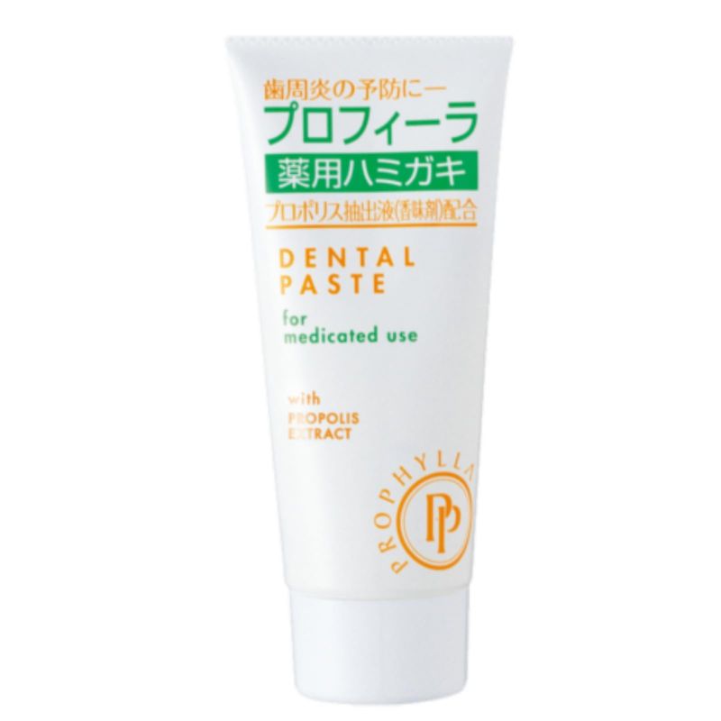 Profila Medicated Toothpaste, Propolis, Periodontitis Prevention ...