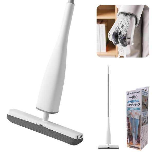 Best Answer, Easy Dehydration, Dry Wipe, Sponge Mop, Flooring Wiper, Water Absorbing Sponge, Flat Mop, PVA Sponge, Floor Cleaning, Lightweight, Can Be Used for Wet and Dry Use, No Hand Wash, Dry Wipe,