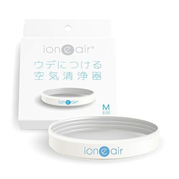 ioneair Ionia Band, White, Small, Portable, Air Purifier, Pollen and Pollen Fever, Deodorizing, Disinfectant, Removal, Band, Arm, Bangle