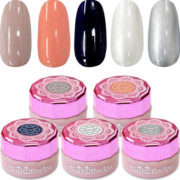 NailRecipe Nail Gel Nail Color Gel, 5 Color Set, Coloring, Cute Like Flowers (Stylish D1-5)