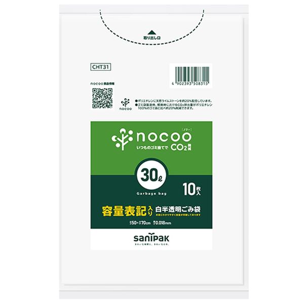 Sanipak Nippak Nocoo Trash Bags, 10.6 gal (30 L), White, Translucent, 10 Pieces, 0.018 Capacity, HD+CC CHT31