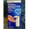 CVS AUTOMATIC TOUCHLESS SANITIZER AND SOAP DISPENSER SILVER 7.43 FL OZ - NEW