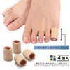 Cyplus Pinky Finger Guard, Bunions, Foot Model, Standing Posture, Model, Supporter, Gel Cushion