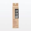 MUJI 12835882 Two-Stage Finishing Sharpener