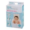 Richell Fluffy Baby Bath Step Up Newborn to 12 Months