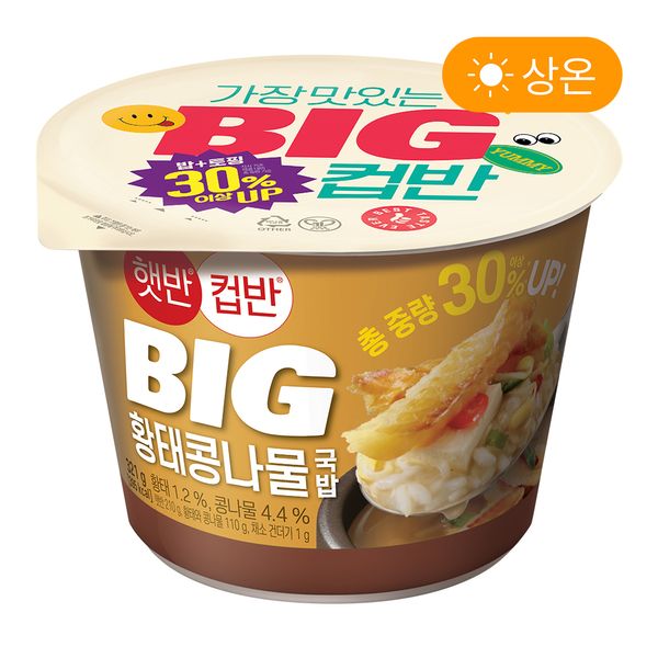 Hatban Cupban BIG Hwangtae Bean Sprout Soup 321g, 1 piece