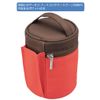 Thermos Soup Jar Pouch REB - 003