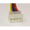Link Depot Molex Power Supply "Y" Cable, 10" *New* POW-ADT-4PY