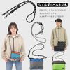 Shoebill Smartphone Shoulder Strap, Shoulder Strap, Thick, Adjustable Length, Black and White Herringbone
