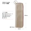 MDS 6C+ Pencil Case Pink Gold 68-425
