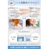 Medical White NANO 99 Whitening Toothpaste, Formulated with 99% Apatite, Highest Level of Particle Fineness, Stain Removal, Powder, 30-60 Day Supply