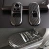 UNICUS Door Window Control Cover 2X Carbon Effect Compatible with MINI Cooper F56 3DR