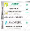GUM Plus Toothbrush #366, 4 Rows Ultra Compact, Regular, Extra Fine Bristle, Pack of 3 + Bonus Included, Bulk Purchase *Colors Not Available