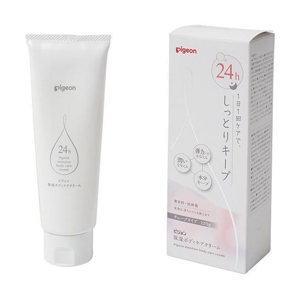 Pigeon Moisture Body Care Stretch Mark Cream Tube 120g