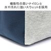 Chums CH60-3736 Rope Handle Bucket Slim Sweat Nylon Storage Bag HGrayxBasicNavy, HGrayxBasicNavy
