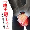 Genkaido Energy Capsule -