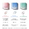 Lanage Water Sleeping Mask N