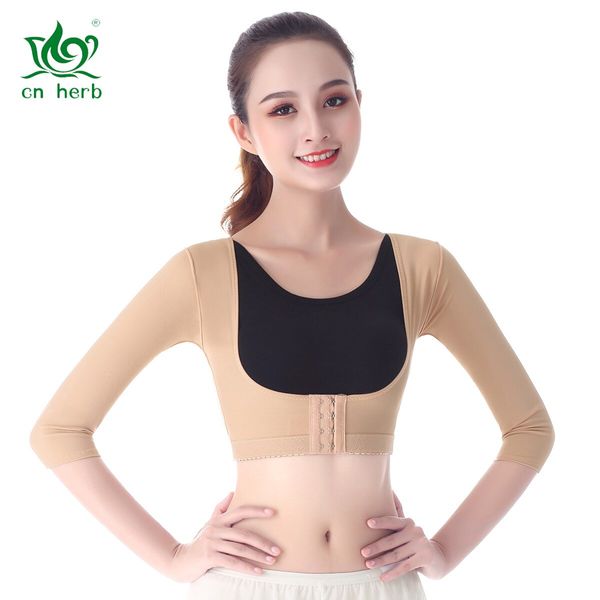 Body Shaping CN Herb Adult Sedentary Kyphosis Correction Scoliosis Prevention Humpback Device Slimming Body Shaper, [01] Skin M