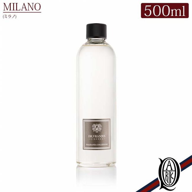 [Authorized Dealer] Dr.Vranjes Diffuser Refill MILANO