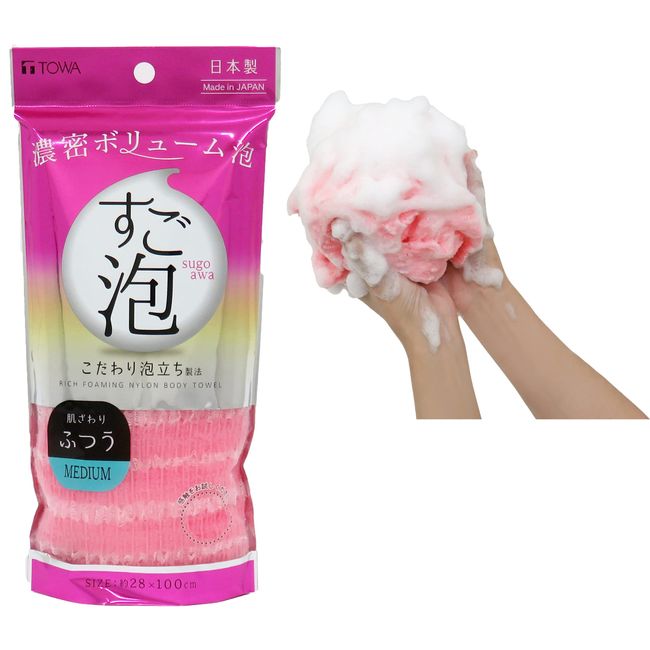 Towa Sangyo Body Towel, Sugofoam, 4 Nylon Towels, Normal, Pink, Approx. 11.0 x 39.4 inches (28 x 100 cm)