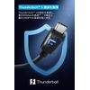 Anker Prime USB-C & USB-C Cable Thunderbolt 5 (240W, 80Gbps)