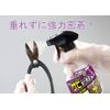 Adhesion Gel! Rust Removing Teacher, 10.1 fl oz (300 ml)