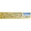 [Second-class OTC drug] Rohtoclear 13mL * Products subject to the self-medication taxation system