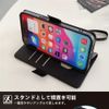 Google pixel 8A case notebook type shoulder case universal pixel8A docomo softbank au SIM free strap case Google pixel 8A notebook case pixel8A cover pixel8A mobile case notebook case notebook case