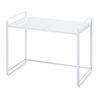 Range Rack, Extendable Range Rack, Tower, White, Yamazaki Industry, Compact, Kitchen Rack, Storage Rack, Telescopic Rack