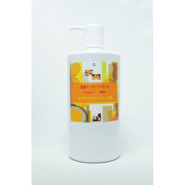 GH-Labo Heated Massage Oil, Warm Type, 1 L