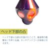 Start 2step TG Drop Complete 80g #05 Super Glow Pink