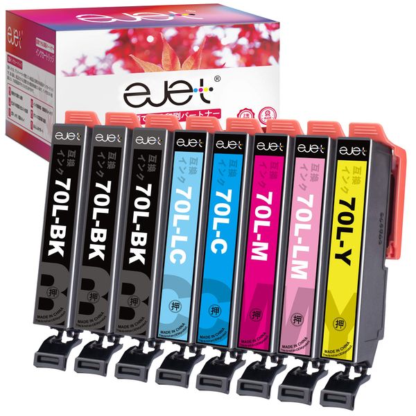 ejet IC6CL70L Cherry Ink for Epson 6 Color Set + ICBK70L 2 Bottles (Total 8 Pieces), IC70L Increased Capacity, Individual Packaging, Compatible with Epson Compatible Ink Cartridges, EP-306, EP-706A,