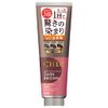 Cielo Color Treatment, All-Over Use, Dark Brown, 8.1 oz (230 g)