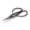 BambooMN Brand - 7.25" Black Bonsai Shear