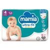 2X Mamia Size 4 Nappies 48 Pack