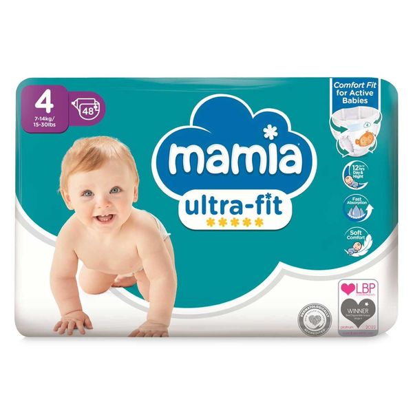 2X Mamia Size 4 Nappies 48 Pack