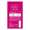 Cosmetex Roland Beauty Solution Placenta Solution 100 N 0.3 fl oz (10 ml)