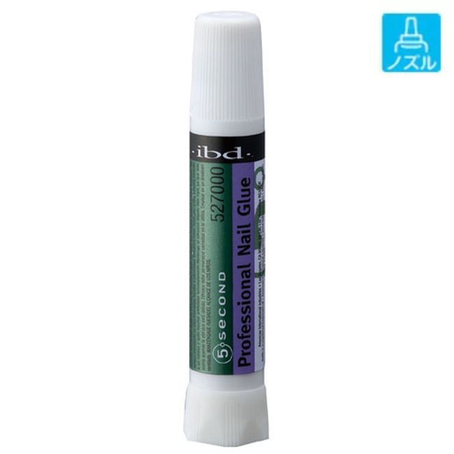 IBD Nail Glue 2g [Nekopos compatible] Nail supplies specialty store